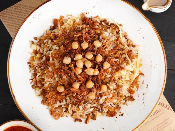 Koushari Sausage