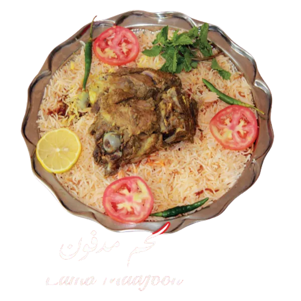 Lamb Madfoon