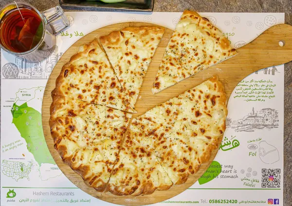 Manakesh Akkawi Cheese