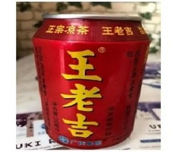 Chinese Red Tea